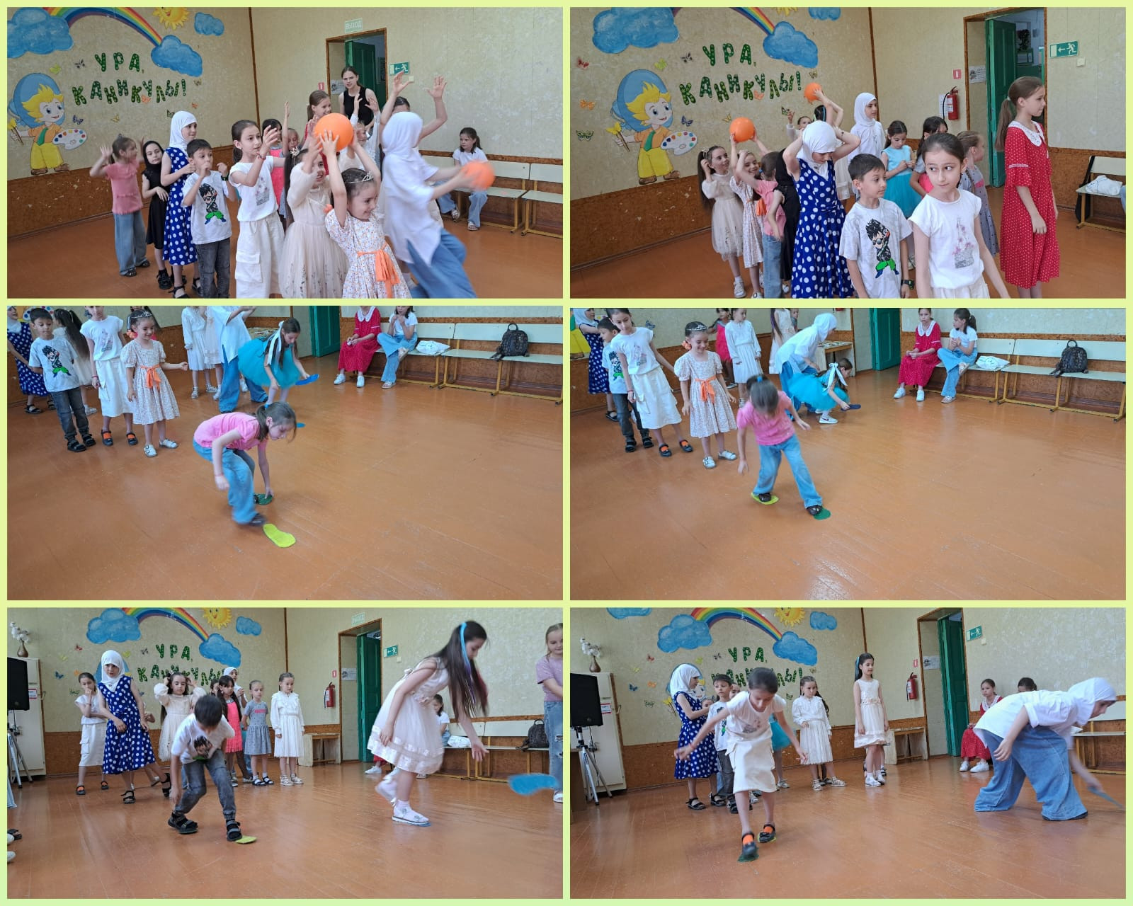 27 июня 27 июня