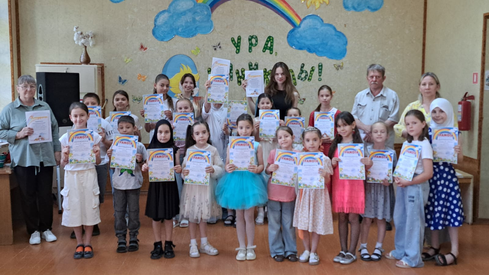 27 июня 27 июня