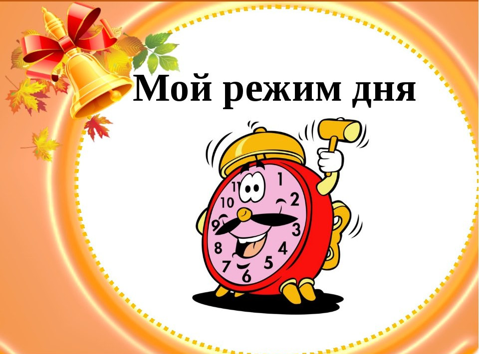 Летняя площадка труда и отдыха "ТОПОЛЕК-2025"