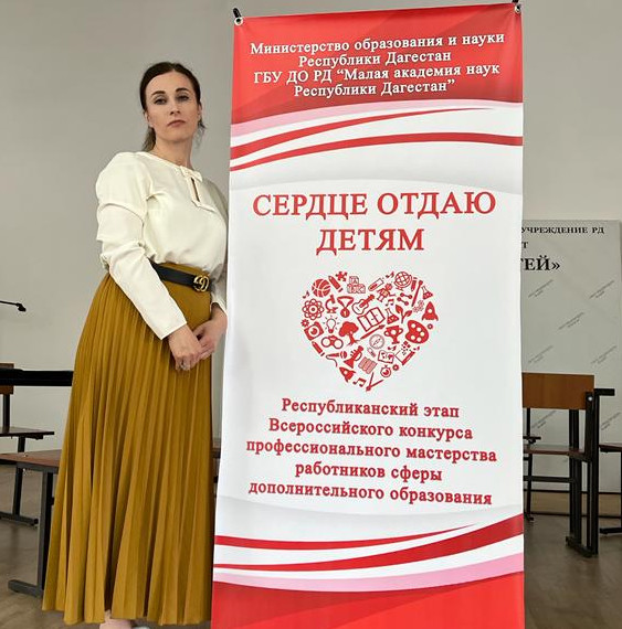 "Сердце отдаю детям-2022"