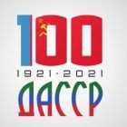 План мероприятий ДАССР МБУ ДО СЮН