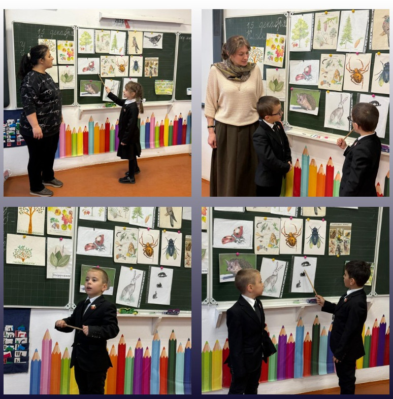 Мониторинг 2025- 2026