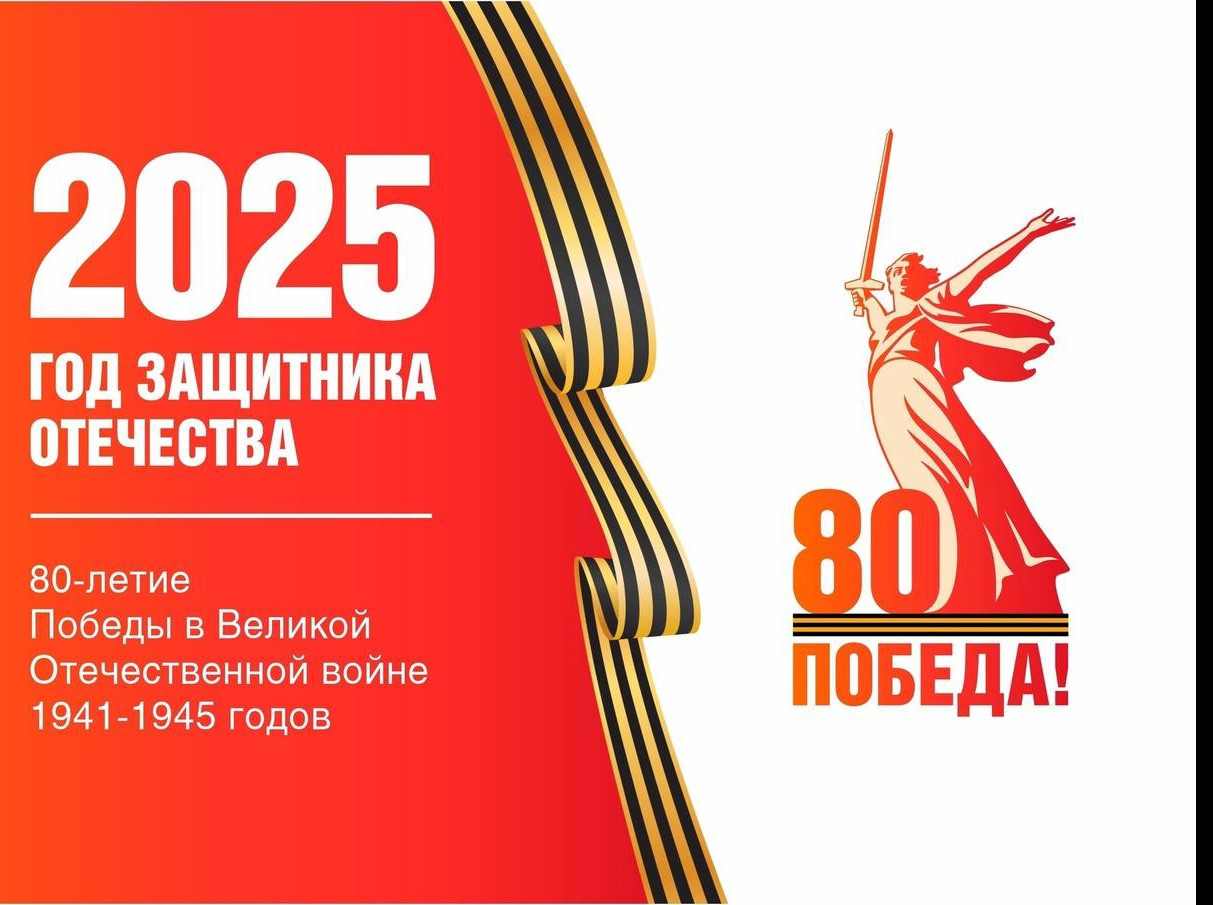 МБУ ДО ДДиМ