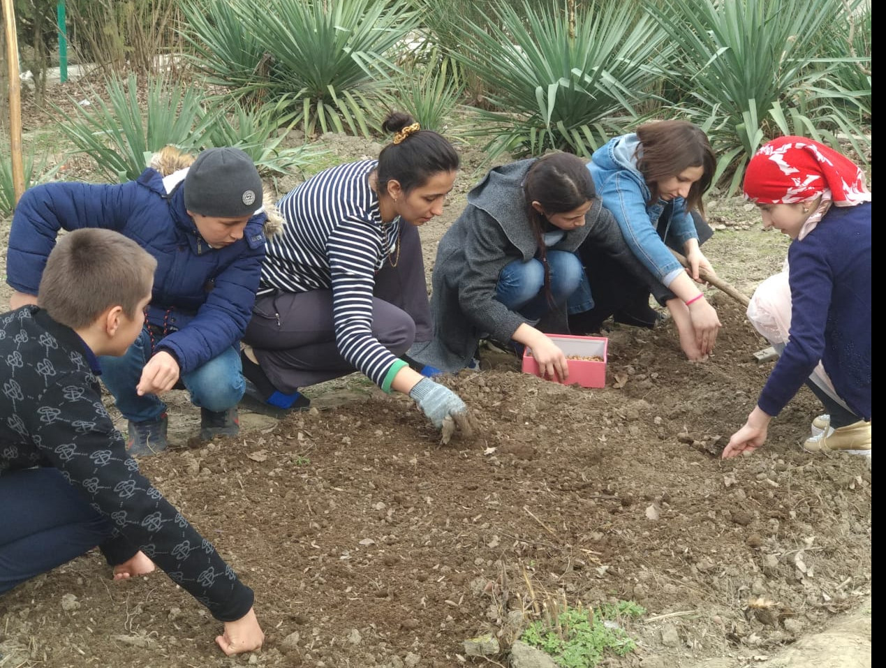 Объединение "Охрана природы"