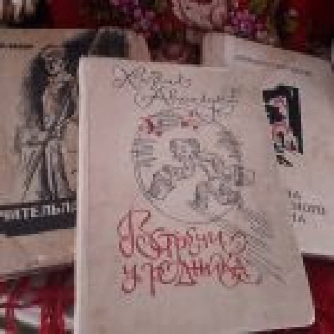 Празднование 100 - летия образования ДАССР