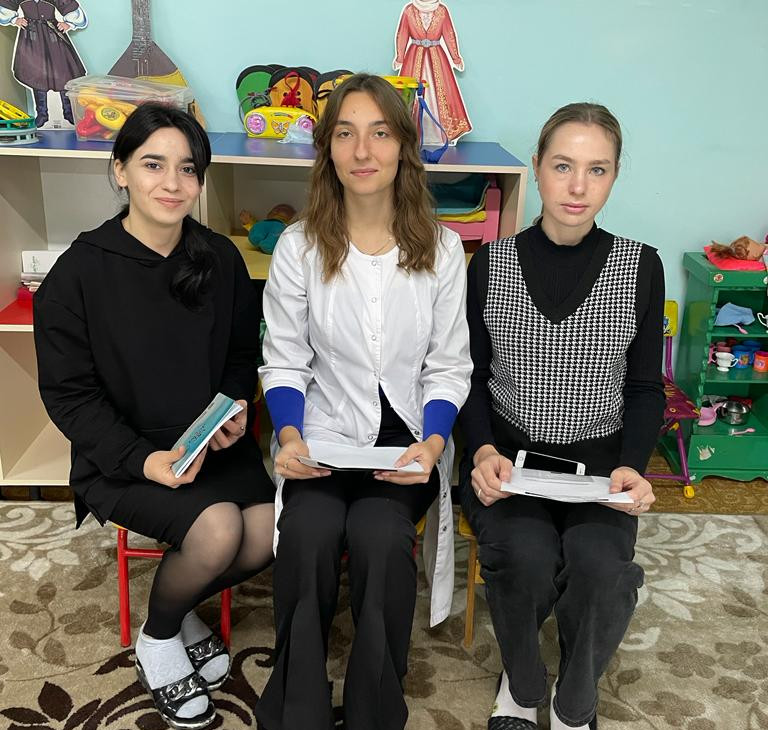 Наставничество