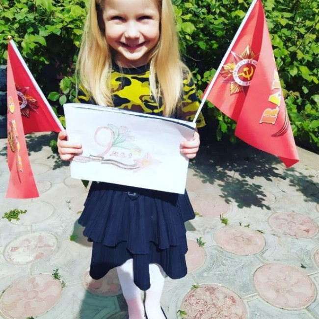 75 ЛЕТ ВЕЛИКОЙ ПОБЕДЫ