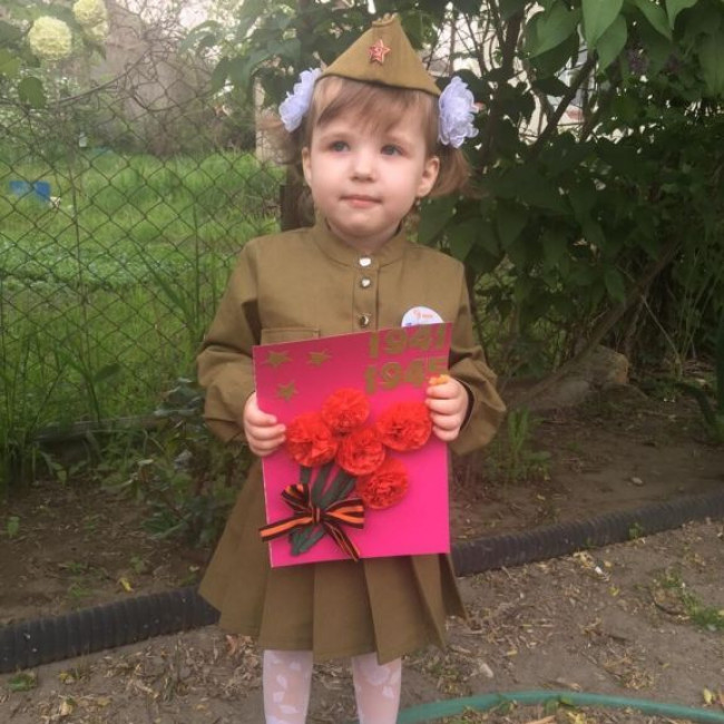 75 ЛЕТ ВЕЛИКОЙ ПОБЕДЫ