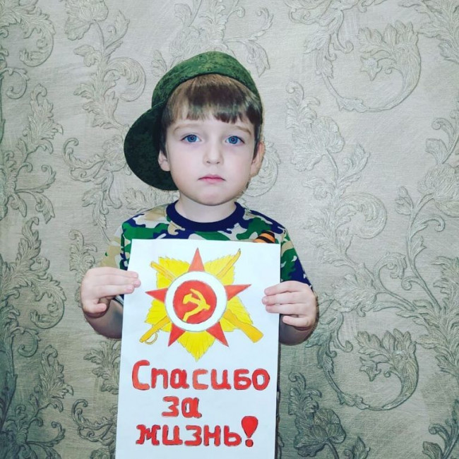 75 ЛЕТ ВЕЛИКОЙ ПОБЕДЫ