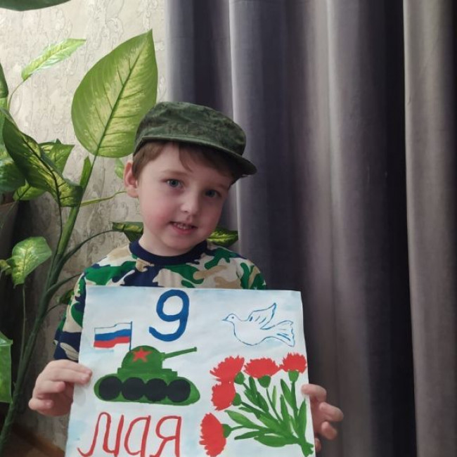 75 ЛЕТ ВЕЛИКОЙ ПОБЕДЫ