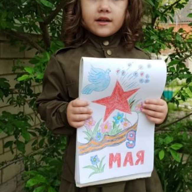 75 ЛЕТ ВЕЛИКОЙ ПОБЕДЫ