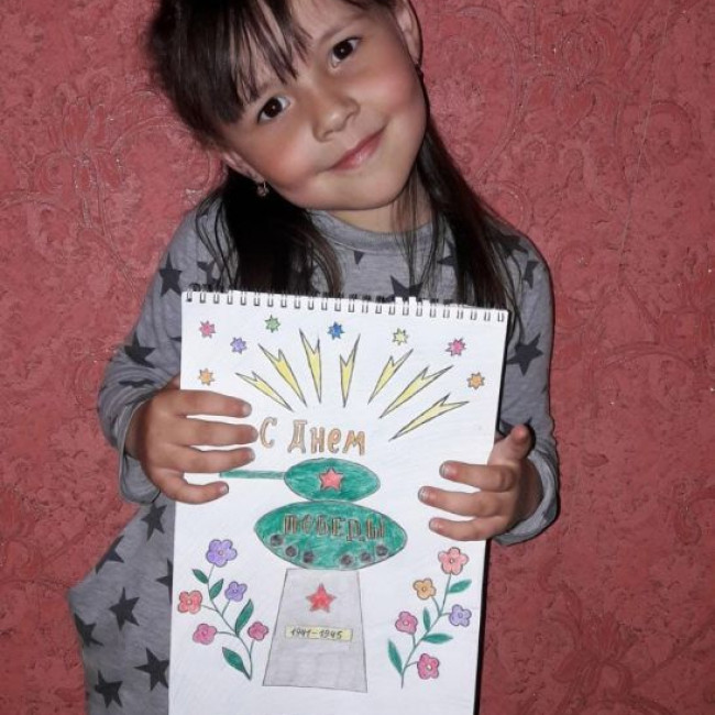 75 ЛЕТ ВЕЛИКОЙ ПОБЕДЫ