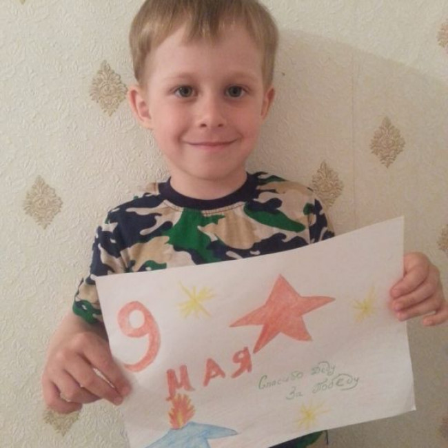 75 ЛЕТ ВЕЛИКОЙ ПОБЕДЫ