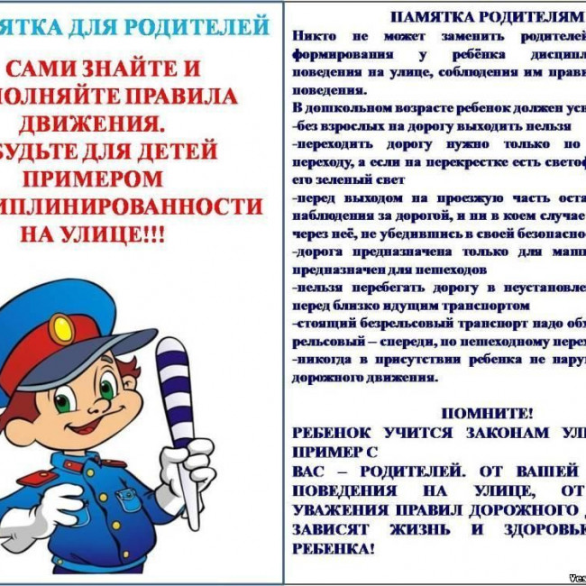 75 ЛЕТ ВЕЛИКОЙ ПОБЕДЫ