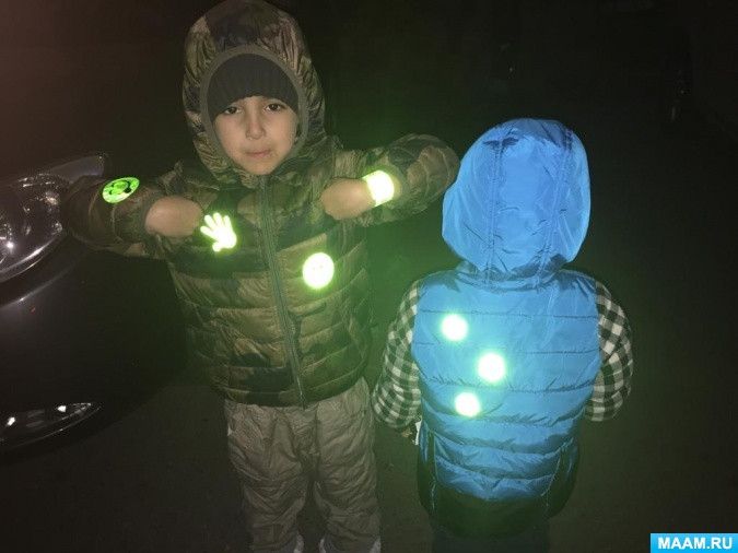 СВЕТООТРАЖАЮЩИЕ ЭЛЕМЕНТЫ НА ОДЕЖДЕ ДЕТЕЙ! СВЕТООТРАЖАЮЩИЕ ЭЛЕМЕНТЫ НА ОДЕЖДЕ ДЕТЕЙ!