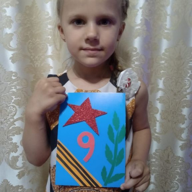 75 ЛЕТ ВЕЛИКОЙ ПОБЕДЫ