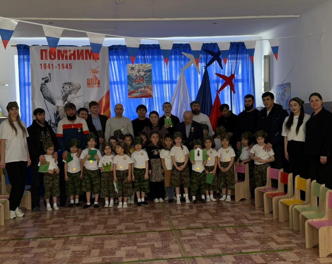 С Днем Защитника Отечества !