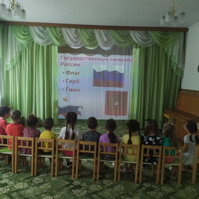 Тематическая неделя "Я,ты,он,она-вместе дружная страна"