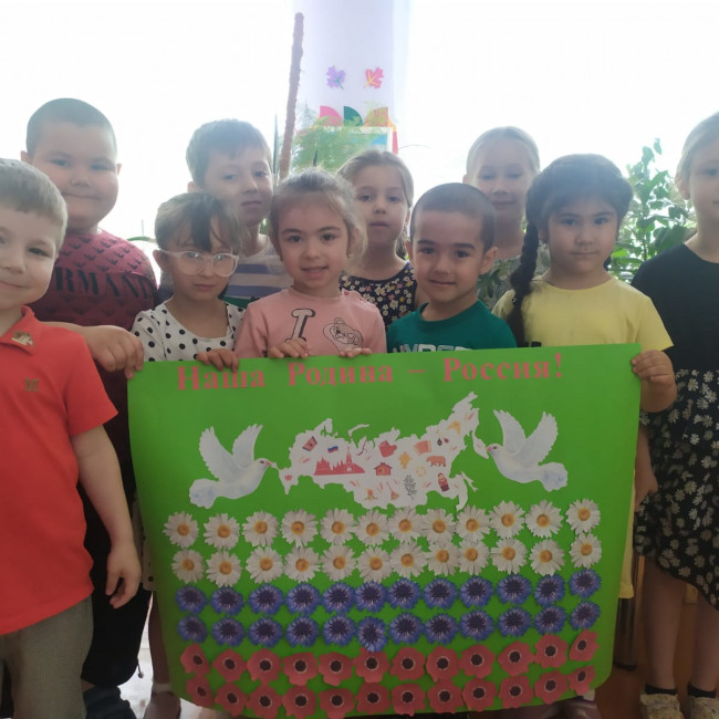 Тематическая неделя "Я,ты,он,она-вместе дружная страна"