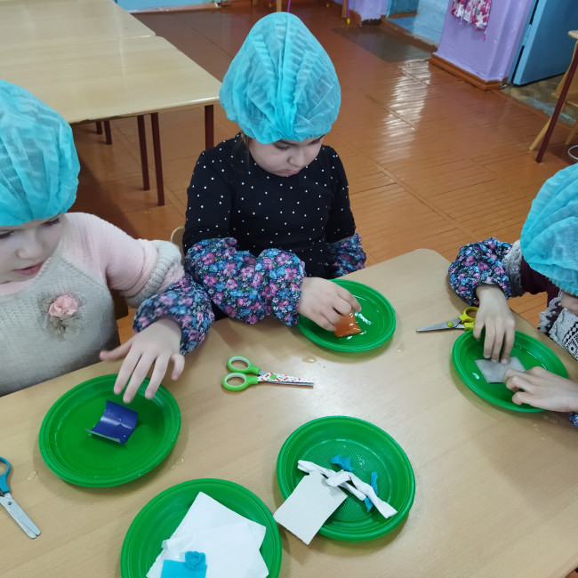 Экспериментирование