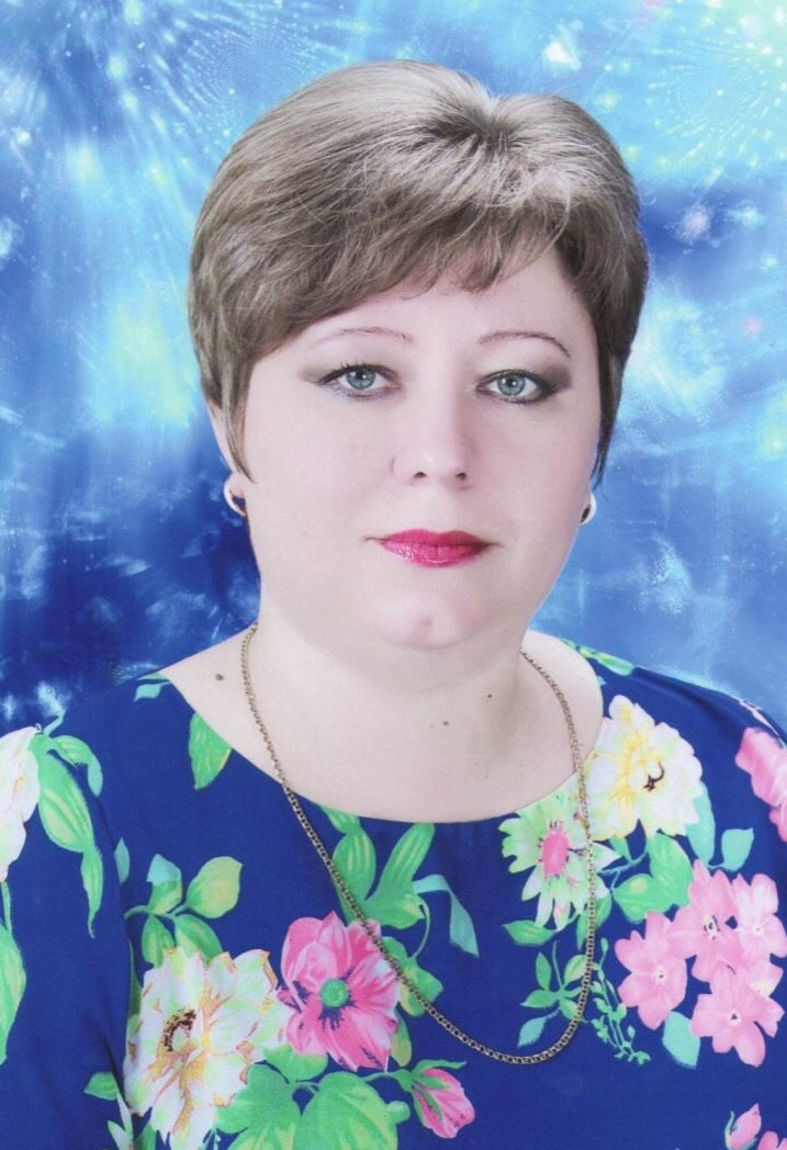 Обмочиева Наталия Александровна Обмочиева Наталия Александровна