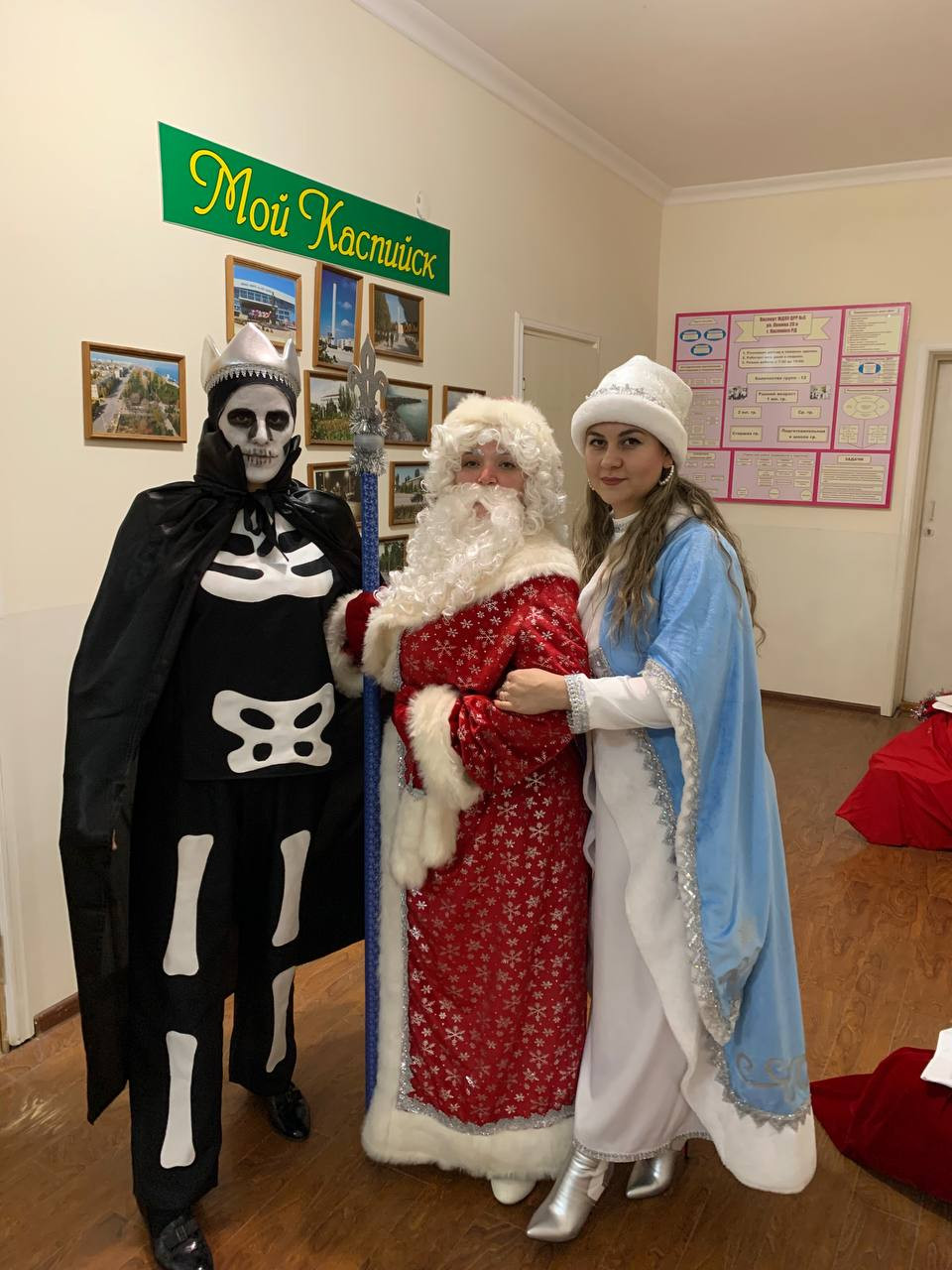 Я — воспитатель, и значит я — актриса! Я — воспитатель, и значит я — актриса!