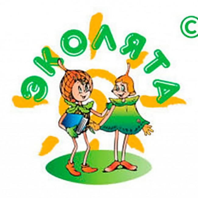 ЭКОЛЯТА -ДОШКОЛЯТА.