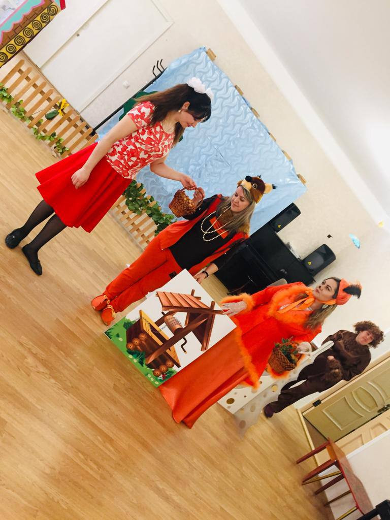 Я — воспитатель, и значит я — актриса! Я — воспитатель, и значит я — актриса!