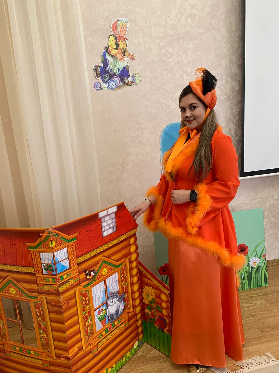 Я — воспитатель, и значит я — актриса! Я — воспитатель, и значит я — актриса!