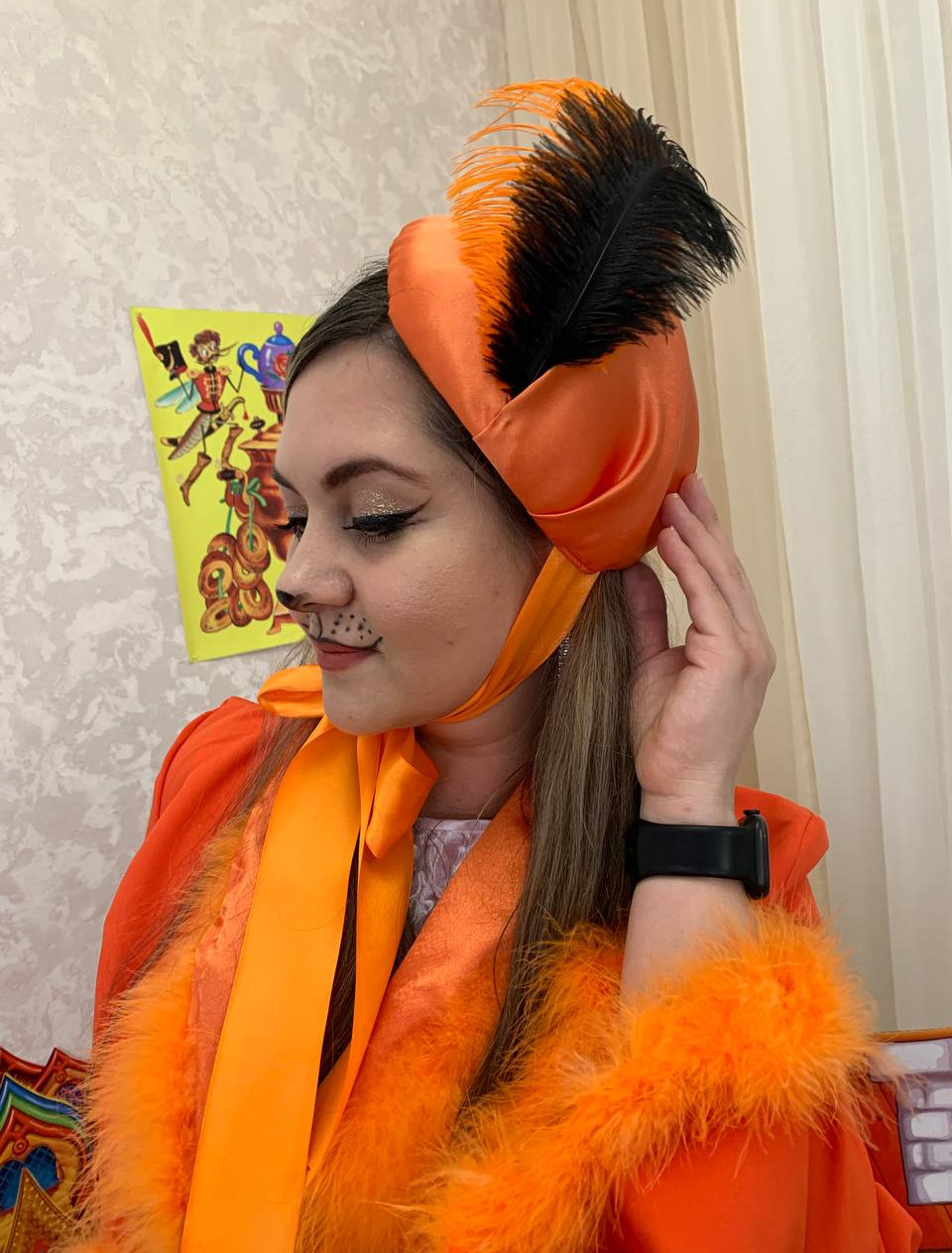 Я — воспитатель, и значит я — актриса! Я — воспитатель, и значит я — актриса!