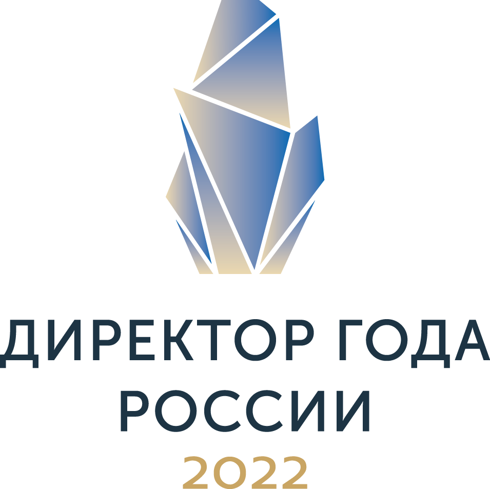 Директор школы России Директор школы России
