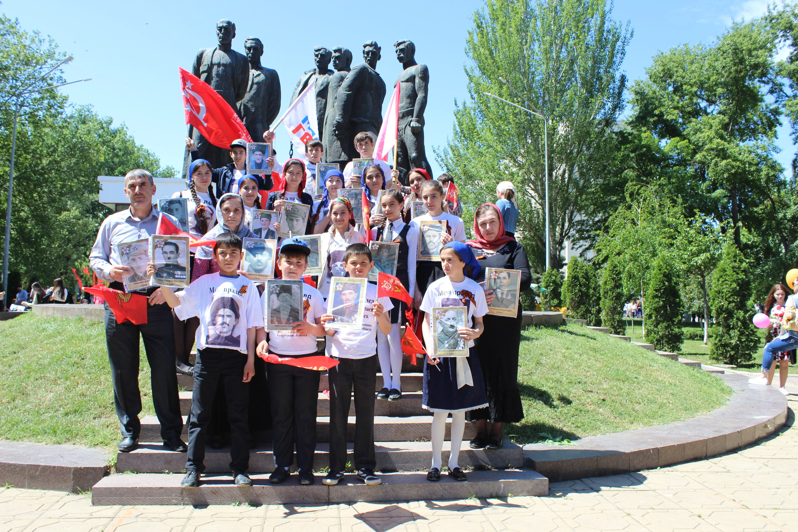 Бессмертный полк