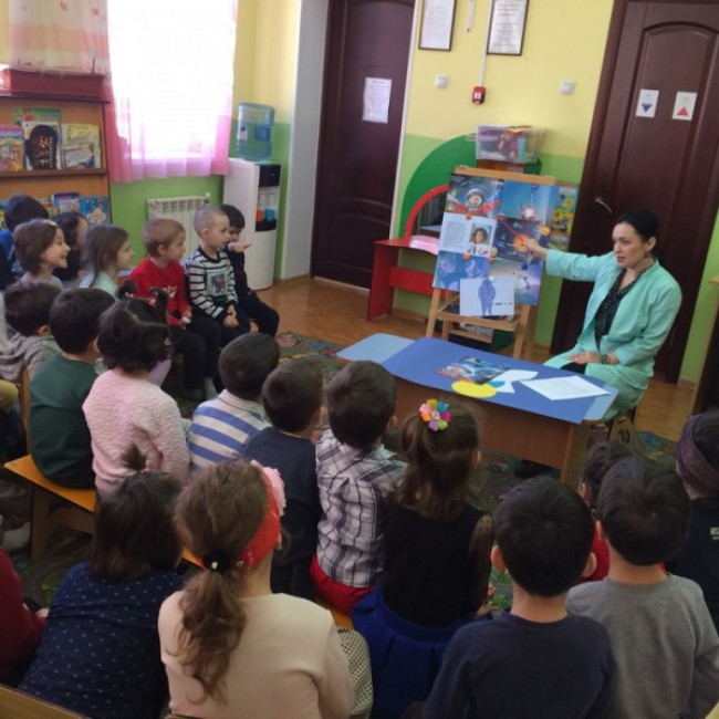 НОД в ДОУ на 12 апреля День космонавтики НОД в ДОУ на 12 апреля День космонавтики