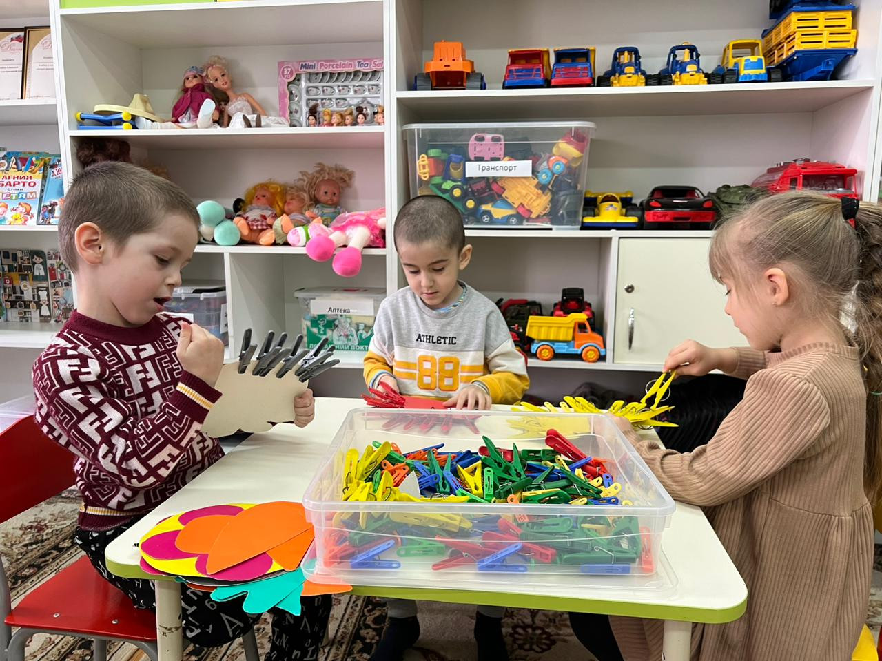 Галерея фотографий