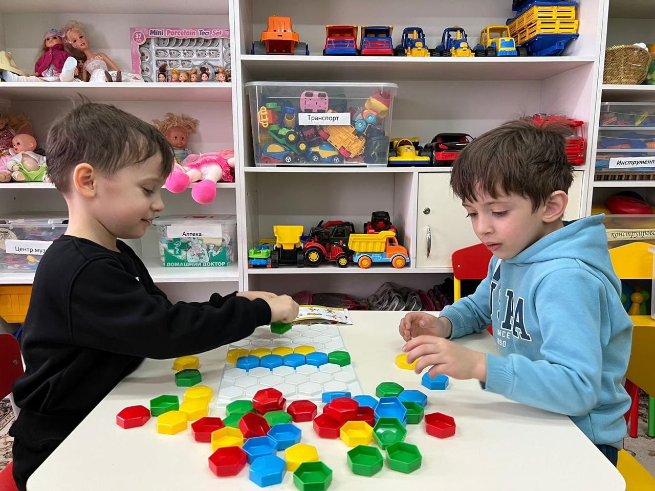 Галерея фотографий