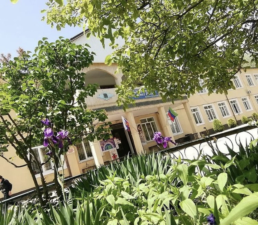 Детский дом 7 Детский дом 7