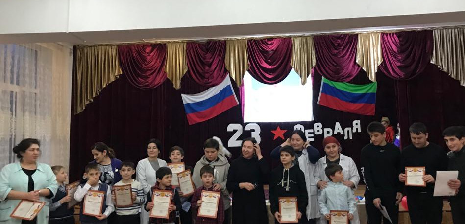 Мероприятие, посвящённое 23 февраля! Мероприятие, посвящённое 23 февраля!