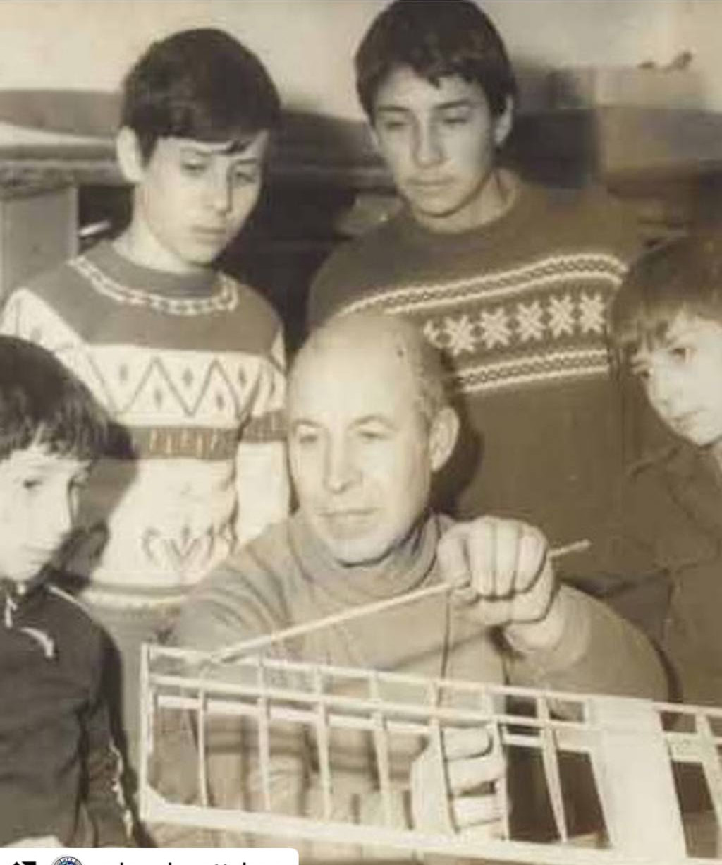 История Центра