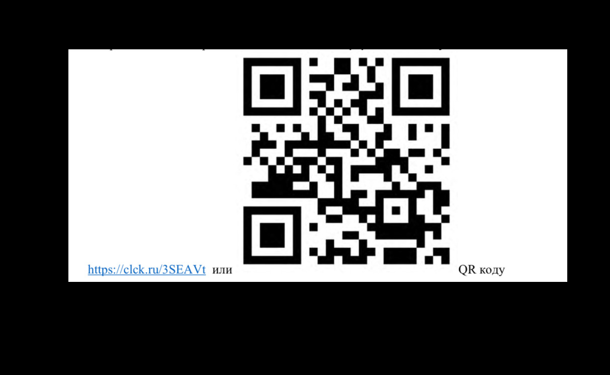 Уважаемые родители! Просим Вас пройти социологический опрос по изучению удовлетворенности доступностью и качеством предоставления образовательных услуг в сфере дополнительного образования детей! Нам очень важно услышать объективное мнение каждого из Вас!