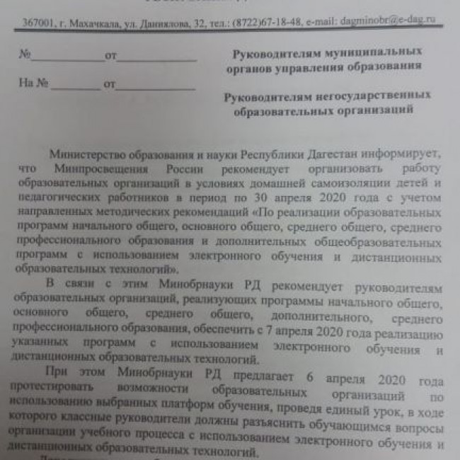 полезные материалы для дистанционного проведения тренировочных занятий. полезные материалы для дистанционного проведения тренировочных занятий.