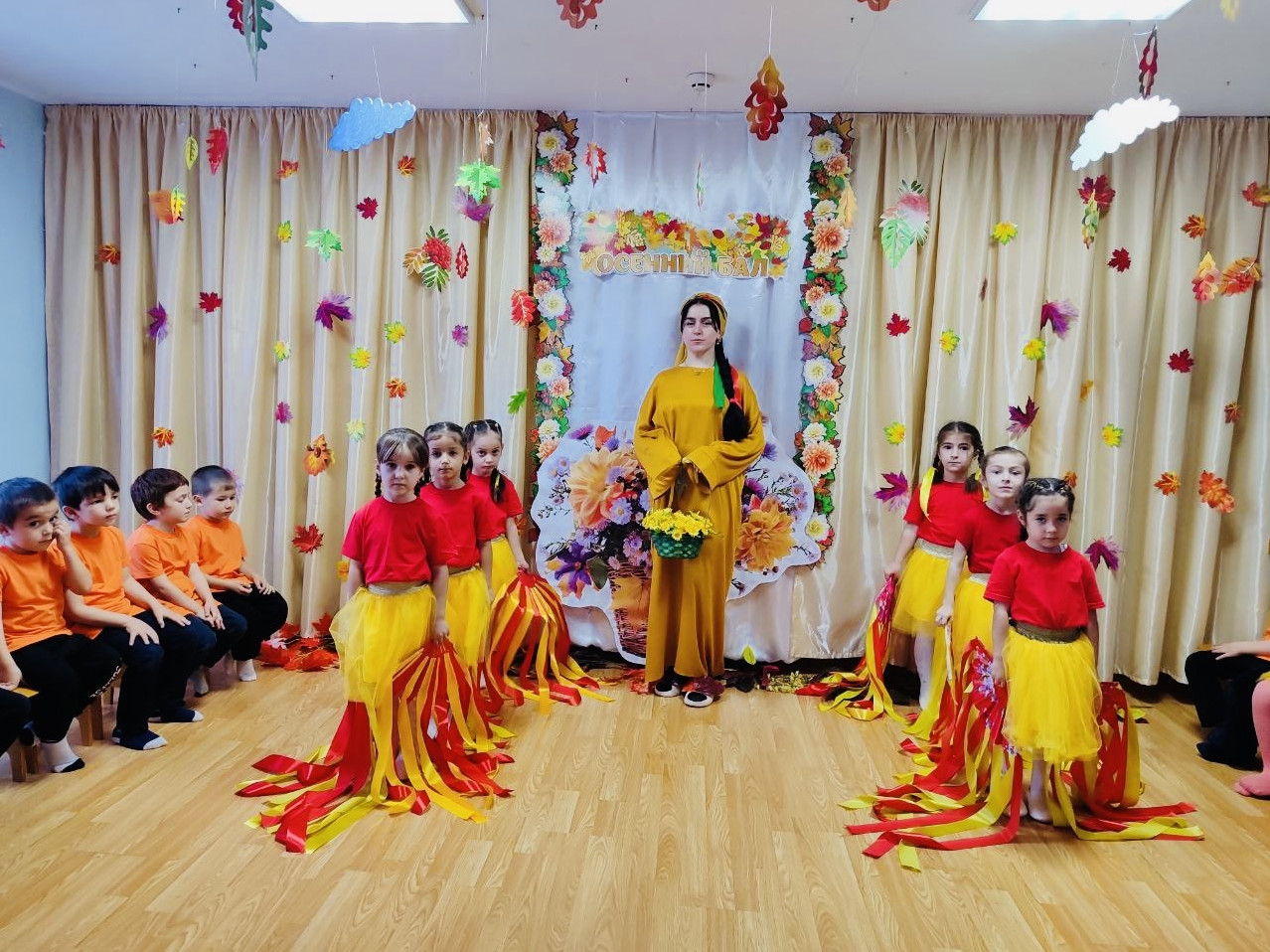 Осень наступила Осень наступила