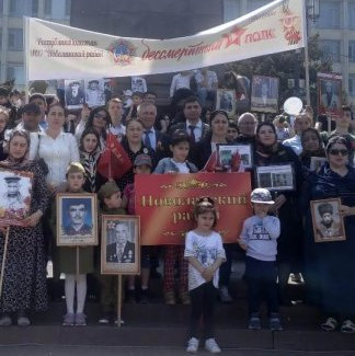 День победы День победы