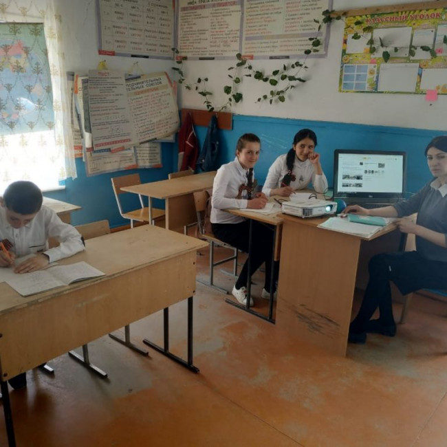 Открытый урок