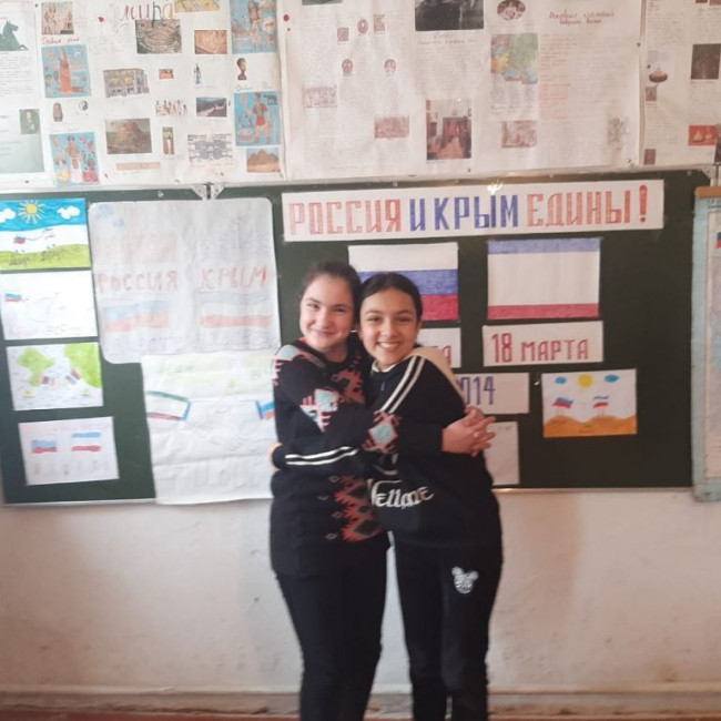 "Крым и Россия едины"!