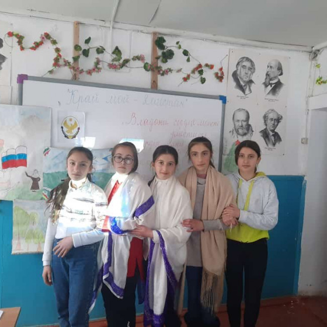 "Край мой - Дагестан"! "Край мой - Дагестан"!