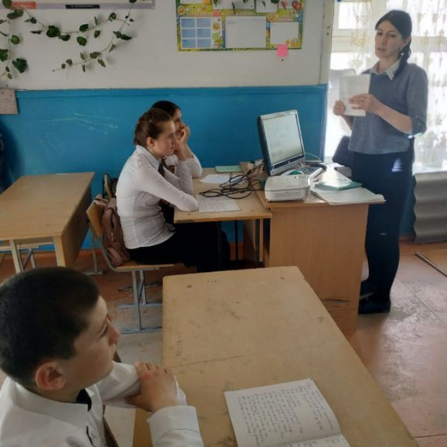 Открытый урок