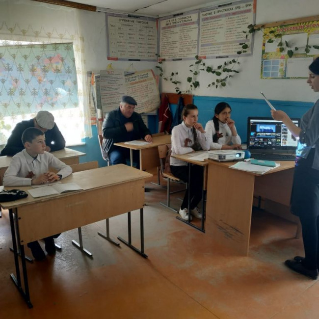 Открытый урок