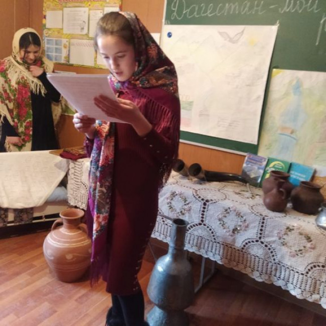 Классный час