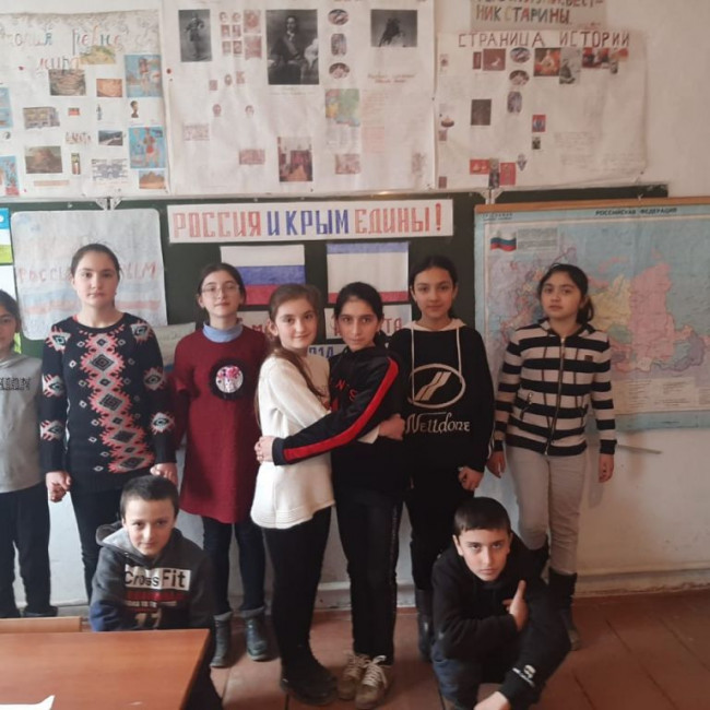 "Крым и Россия едины"!