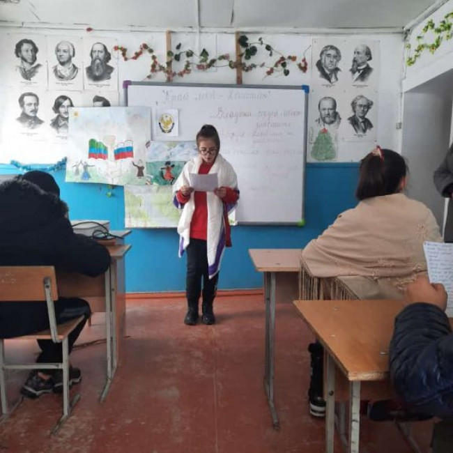 "Край мой - Дагестан"! "Край мой - Дагестан"!